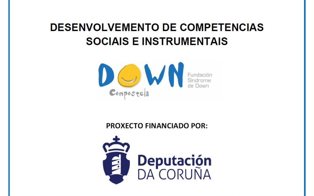 A Deputación da Coruña colabora na mellora das competencias sociais e instrumentais das persoas coa síndrome de Down e outras discapacidades intelectuais